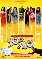 10 Nahi 40 2022 Full Movie Download 480p 720p Filmy4Fly