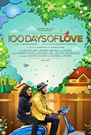 100 Days Of Love 2015 Hindi Dubbed 480p 300MB Filmy4Fly