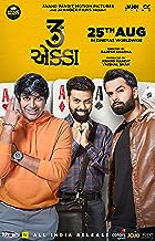 3 Ekka 2023 Gujarati Movie 480p 720p 1080p Filmy4Fly