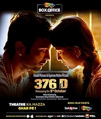 376 D 2020 Movie Download 480p 720p 1080p Filmy4Fly 