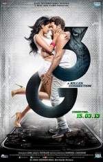 3G A Killer Connection 2013 Full Movie Download Filmy4Fly