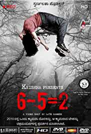 6 Minus 5 Equal 2 Full Movie Download Filmy4Fly