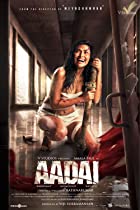 Aadai 2021 Hindi Dubbed 480p 720p Filmy4Fly