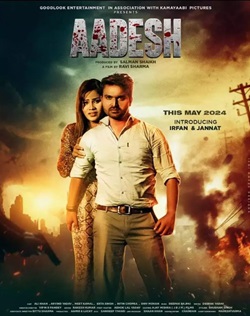 Aadesh 2024 Hindi Dubbed Movie Download 480p 720p 1080p Filmy4Fly