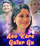 Aao Kare Gutur Gu Kooku Web Series Download 480p 720p Filmy4Fly