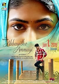 Abbayitho Ammayi 2016 Hindi Dubbed Telugu Movie Download 480p 720p 1080p Filmy4Fly