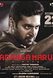 Adanga Maru 2018 Hindi Dubbed 480p Filmy4Fly