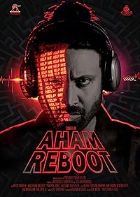 Aham Reboot 2023 Telugu Movie Download 480p 720p 1080p Filmy4Fly