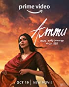 Ammu 2022 Hindi Dubbed 480p 720p Filmy4Fly