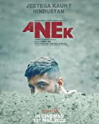 Anek 2022 Full Movie Download 480p 720p Filmy4Fly