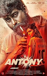 Antony 2023 Hindi Dubbed Malayalam Movie Download 480p 720p 1080p Filmy4Fly