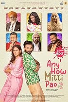 Any How Mitti Pao 2023 Punjabi Movie 480p 720p 1080p Filmy4Fly