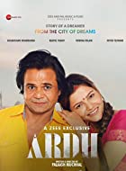 Ardh 2022 Full Movie Download 480p 720p Filmy4Fly