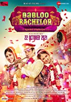 Babloo Bachelor 2021 Full Movie Download 480p 720p Filmy4Fly