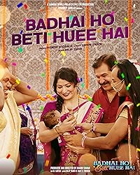Badhai Ho Beti Hui Hai 2022 Movie Download 480p 720p 1080p Filmy4Fly Filmyzilla Filmywap