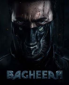 Bagheera Filmy4Fly 2024 Hindi Dubbed