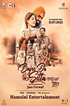 Bajre Da Sitta 2022 Punjabi Full Movie Download 480p 720p Filmy4Fly