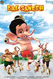 Bal Ganesh 2007 Full Movie Download Filmy4Fly