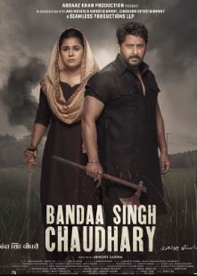 Bandaa Singh Chaudhary Filmy4Fly 2024 Hindi Movie