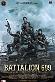 Battalion 609 2019 Full Movie Download Filmy4Fly