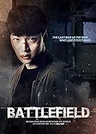 Battlefield Filmyzilla 2021 Hindi Dubbed English 480p 720p 1080p Filmy4Fly