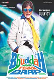 Bbuddah Hoga Terra Baap 2011 Full Movie Download Filmy4Fly