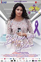 Before You Die 2022 Full Movie Download 480p 720p Filmy4Fly