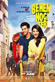 Behen Hogi Teri 2017 Full Movie Download Filmy4Fly