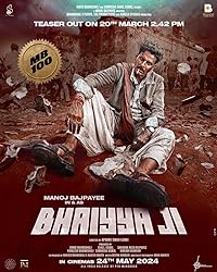 Bhaiya Ji 2024 Movie Download 480p 720p 1080p Filmy4Fly