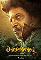 Bhajarangi 2 2021 Hindi Dubbed 480p 720p Filmy4Fly