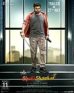 Bholaa Shankar 2023 Hindi Dubbed Telugu 480p 720p 1080p Filmy4Fly Filmyzilla