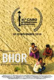 Bhor 2021 Full Movie Download Filmy4Fly