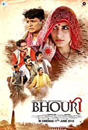 Bhouri 2016 Full Movie Download Filmy4Fly