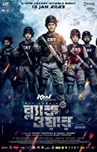Black War Mission Extreme 2 2023 Bengali Movie Download 480p 720p 1080p Filmy4Fly Filmyzilla