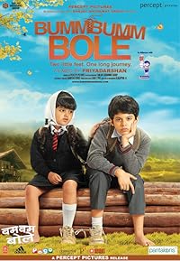 Bumm Bumm Bole Filmy4Fly 2010 Hindi Movie