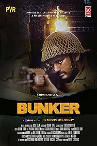 Bunker 2020 Movie Download 480p 720p 1080p Filmy4Fly Filmyzilla