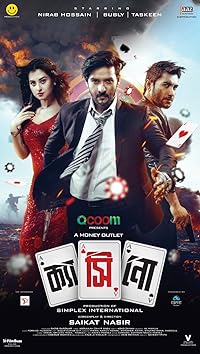 Casino Filmy4Fly 2023 Hindi Dubbed Tamil Telugu