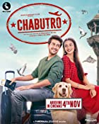 Chabutro 2022 Gujarati 480p 720p 1080p Filmy4Fly