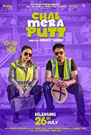 Chal Mera Putt 2019 Punjabi Full Movie Download Filmy4Fly