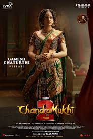 Chandramukhi 2 Filmyzilla Hindi Dubbed 480p 720p 1080p Download Filmy4Fly