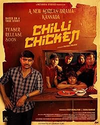 Chilli Chicken Filmy4Fly 2025 Hindi Dubbed