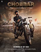 Chobbar 2022 Punjabi Movie Download 480p 720p 1080p Filmy4Fly Filmyzilla