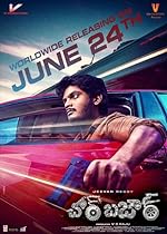 Chor Bazaar 2022 Hindi Telugu 480p 720p 1080p Filmy4Fly