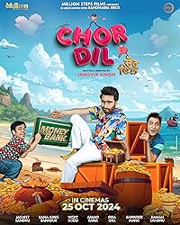 Chor Dil Filmy4Fly 2024 Punjabi Movie 