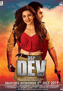 DSP DEV 2019 Punjabi Full Movie Download Filmy4Fly