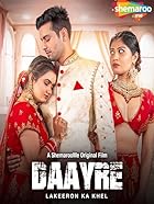 Daayre 2023 Hindi 480p 720p 1080p Filmy4Fly