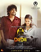 Dada 2023 Hindi ORG Tamil 480p 720p 1080p Filmy4Fly Filmyzilla