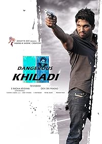 Dangerous Khiladi 2012 Hindi Dubbed Telugu 480p 720p 1080p Movie Download Filmy4Fly