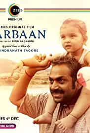 Darbaan 2020 Hindi Full Movie Download Filmy4Fly