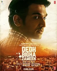 Dedh Bigha Zameen 2024 Movie Download 480p 720p 1080p Filmy4Fly Filmywap Filmyzilla